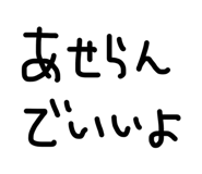 857609062