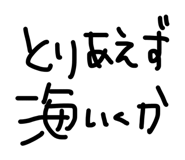 857609064
