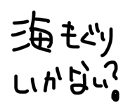 857609065