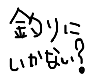 857609066