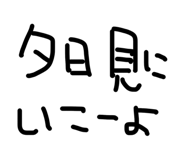 857609067