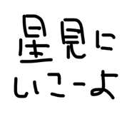 857609068