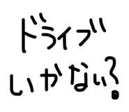 857609069