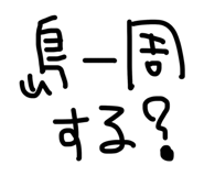857609070