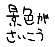 857609071