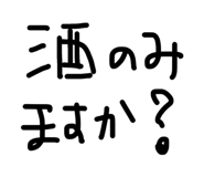 857609073