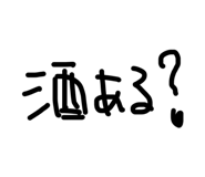 857609075
