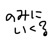 857609076