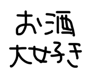 857609077