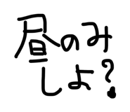 857609079