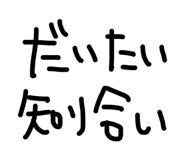 857609081