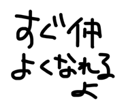 857609082