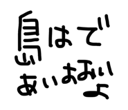 857609083