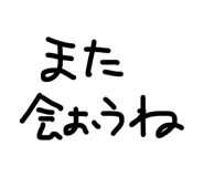 857609084