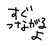 857609087