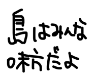 857609088