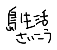 857609089