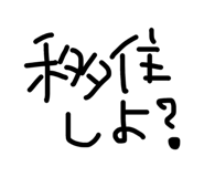 857609091