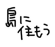 857609092