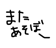 857609093