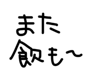 857609094