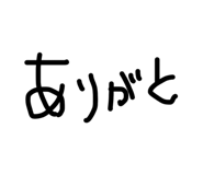 857609095