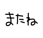 857609096