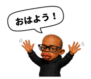857609297