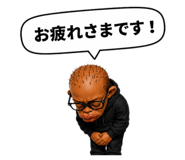 857609299