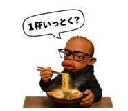 857609300