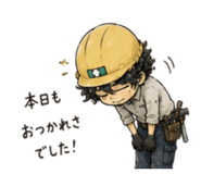 857609480