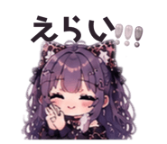 857609869