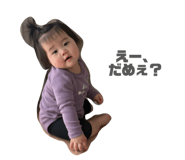857609921
