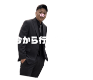 857609992