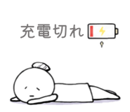 857610092