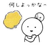 857610108