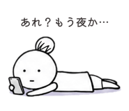 857610119