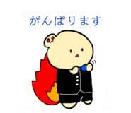 857610132
