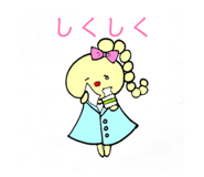 857610133