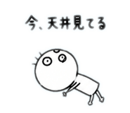 857610401