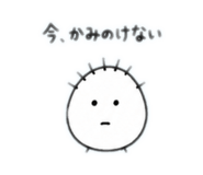 857610408