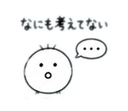 857610411