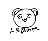 857610417