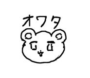 857610418