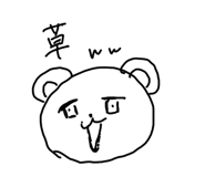 857610420