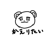857610421