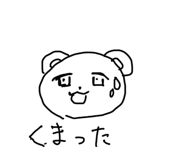 857610422