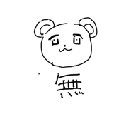 857610423