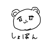 857610424