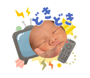 857610445